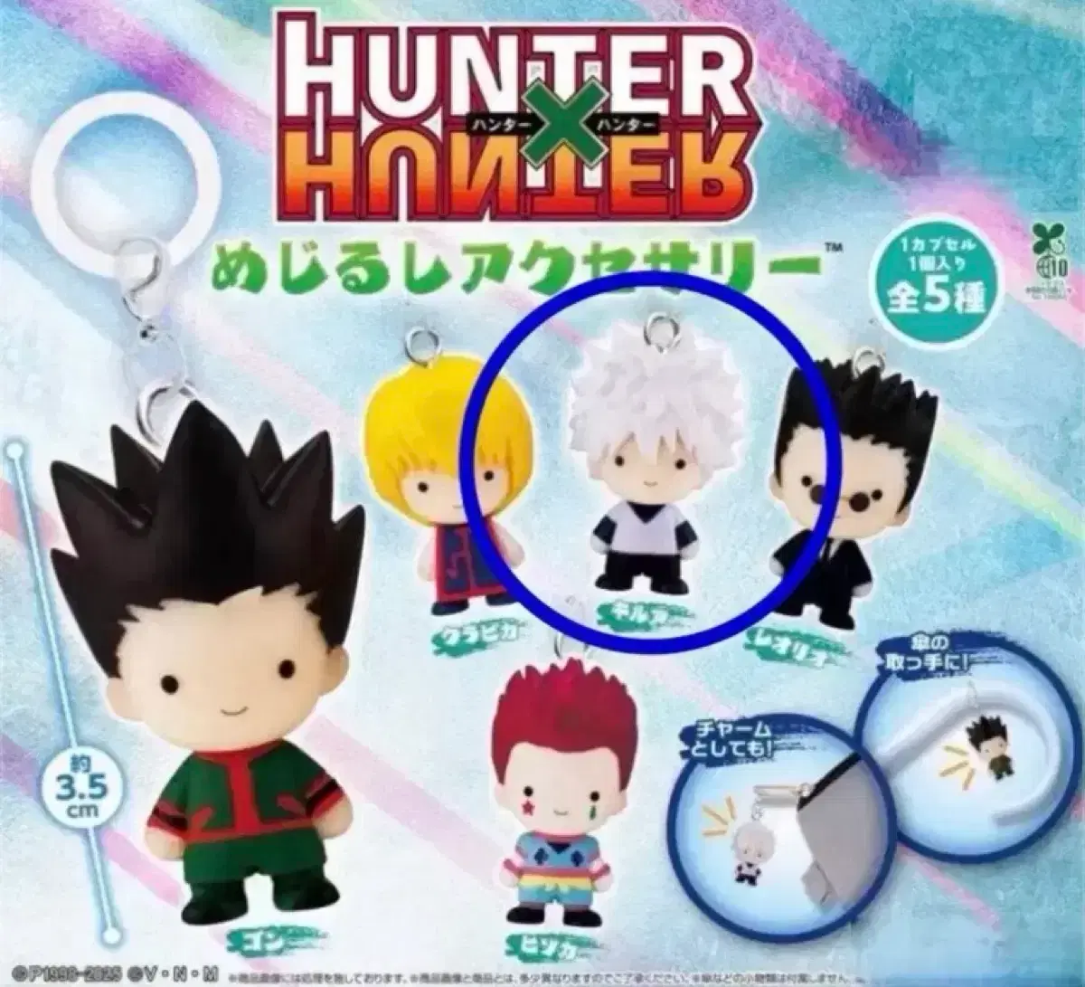 thumbnail-0